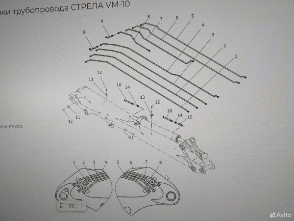 Трубопровод YPM E71011